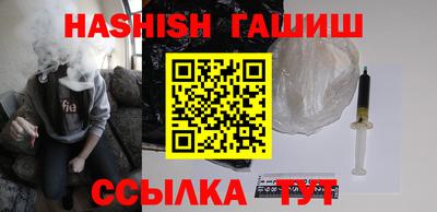 МДМА Балаково