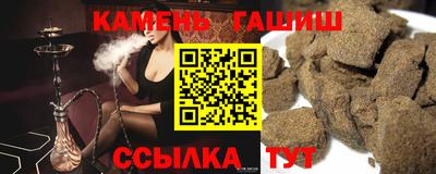 МДМА Балаково