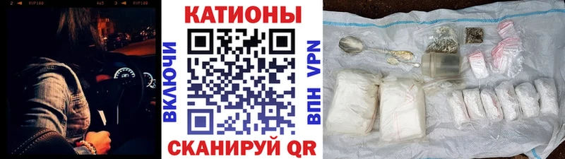 продажа наркотиков  Павлово  гидра рабочий сайт  Меф мука 